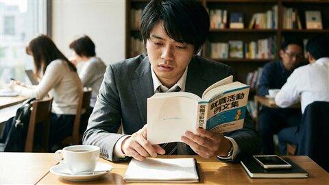 【例文15選】既卒になった理由｜NG要素を排除して内定獲得へ